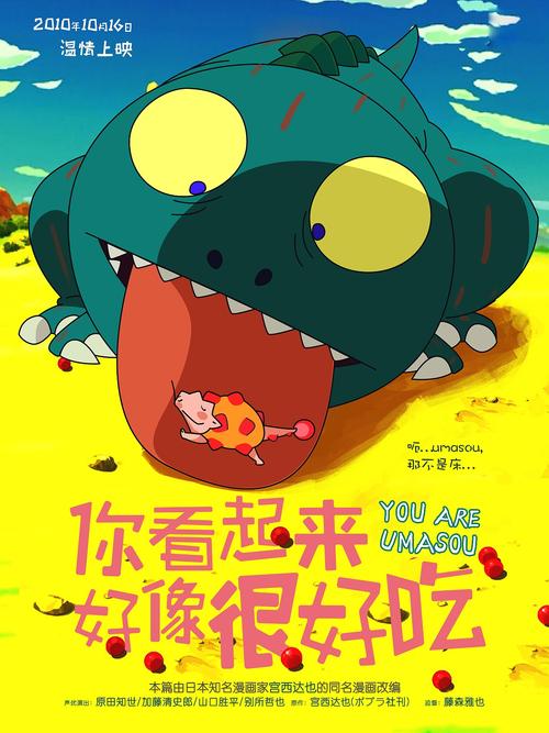 代办内华达州出生证明